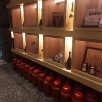 スーツァン・レストラン陳 渋谷店 - 