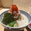 日本橋海鮮丼 つじ半 神楽坂店