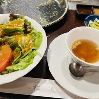 ステーキハウス松波 - 