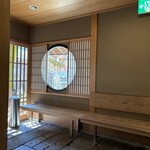 うなぎ屋 廣川 - 