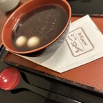 和食NOWジョイ - 