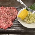 肉丸 - 