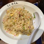 博多らーめん ShinShin KITTE博多店 - 