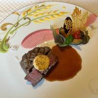 アンシャンテ - 