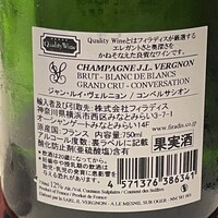 レストラン リューズ - 