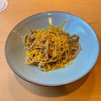 恵比寿 えんどう - 