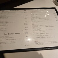 ヤマガタ サンダンデロ - 