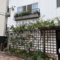 初音鮨 - 