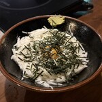 牛もつ鍋専門店 やま本 - 