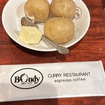 欧風カレー ボンディ - 