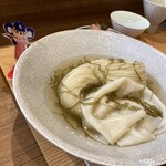 コトノハ - リラックス部長さんのやっ。笑