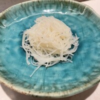 CINA New Modern Chinese - 
