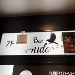 Bar nido - 