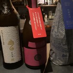 和酒バル KIRAZ - 