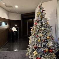 大観苑 - 