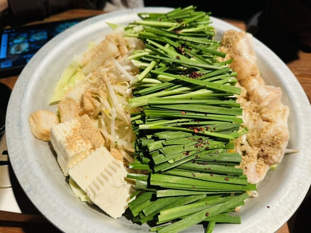 Iccho Ittan Kishi Honten