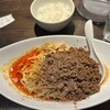 四川担担麺 阿吽 湯島本店