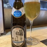 四ツ橋・新町 牡蠣と肉たらしビストロAKIRA - 