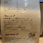 四ツ橋・新町 牡蠣と肉たらしビストロAKIRA - 