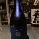 和酒バル KIRAZ - 