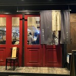 四ツ橋・新町 牡蠣と肉たらしビストロAKIRA - 