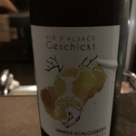 和酒バル KIRAZ - 