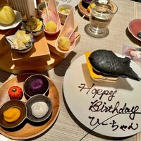 創作料理 FANCL令和本膳 - 