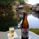 あさば - 夫はビール（有料）