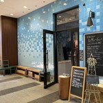 野菜ビストロ レギューム - 