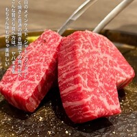 焼肉とみ 横浜関内店 - 