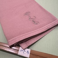 伊豆の旬 やんも 南青山店 - 