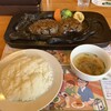 さわやか 掛川本店