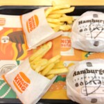 バーガーキング - 