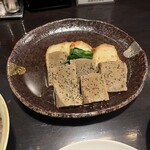 たんや善治郎 仙台駅前本店 - 茹でタン