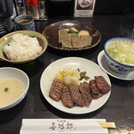 たんや善治郎 仙台駅前本店 - 