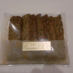 レストラン ル ボヌール - お土産