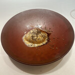 Terres de Truffes, Tokyo - 