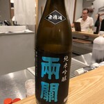 お晩酌 池田や - 