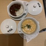 雪月花 たなかさとる - 