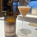 Terres de Truffes, Tokyo - 