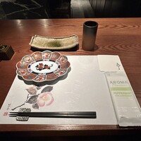 鳥さと 別邸 - 