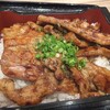全国ご当地丼ぶり屋台 神戸三田プレミアム・アウトレット店