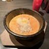 麻布ホルモン舗