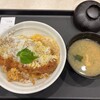 松屋 鈴鹿中央通店