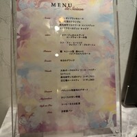 Queux Norme 梅田店 - 