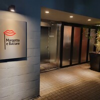 マルゴット エ バッチャーレ - 