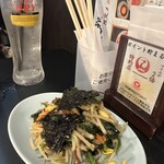 焼肉 ここから - 