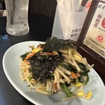 焼肉 ここから - 