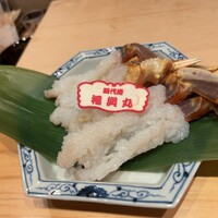 わ道行 - 