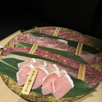 やきにく九 西麻布本店 - 